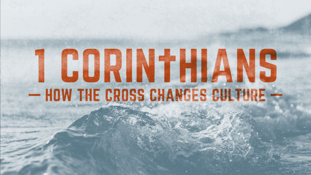 CORINTHIANS | RESTORATIVE DISCIPLINE